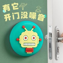 Silicone anti-crash patch door handle muted self-adhesive furniture cabinet door anti-slip anti-crash granules fridge anti-kowtowing