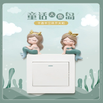 Mermaid switch sticker wall sticker socket panel protective cover creative three-dimensional light switch decorative sticker home switch cover