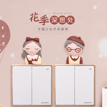 Cartoon Teenage Girl Switch Patch Wall Patch Protective Sleeve Creative Light Switch Stereo Trim Socket Panel Switch Set Home