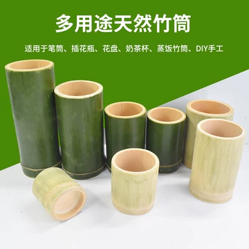 手工竹编花瓶-手工竹编花瓶促销价格、手工竹编花瓶品牌- 淘宝