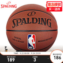Spalding Basketball NBA color dribbling man wear-resistant PU outdoor 7 official student leather texture