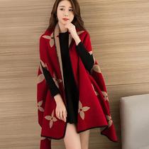 Shawl scarf dual-use womens autumn and winter Korean version of the wild spring and autumn cape coat outside the warm oversized cloak