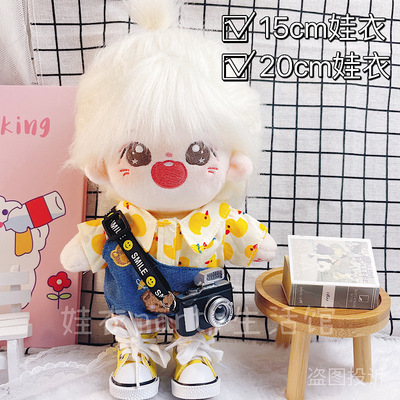 taobao agent Spot 15cm baby clothes 20 cm baby with shirts summer back trousers messenger bag 15 uses canvas shoes with hairband