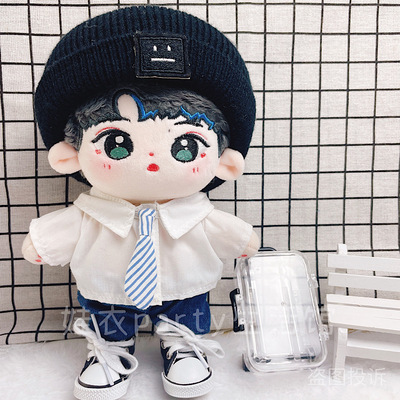 taobao agent Doll, cotton cute set, 20cm