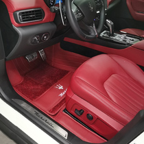 13-21 Maserati Levante president levante Geberit ghibli all-inclusive car leather mats