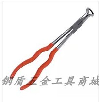 11 Special pliers for spark plug S112008 Steel shield tool Special high-pressure cylinder splitting pliers for rounded mouth