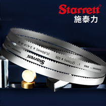Steelli American imported band saw M42 bimetal saw blade CNC saw blade large tooth fine tooth saw blade