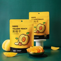 Mystery convenience store WHIKO mystery creature freeze-dried durian yellow peach dried strawberry candied fruit dry snack