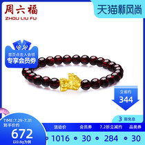 Saturday blessing gold bracelet female 3D hard gold pricing full gold Pixiu Pichu lucky good luck beads garnet hand string