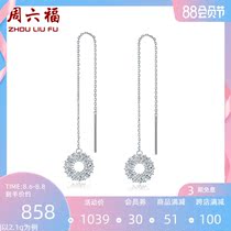 Lucky tassel earrings long temperament platinum ear line female pt950 ring filigree car flower craft to send girlfriend