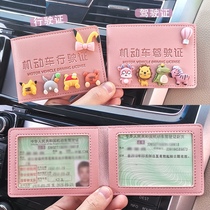 Drivers license leather case personality creative Net red drivers license cover cute girl motor vehicle driving license integrated package