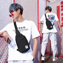 Men Skew Satchel Summer Tide Card Single Shoulder Sports Satchel Male Student Chest Wrap and Sack Pack Backpack Purse