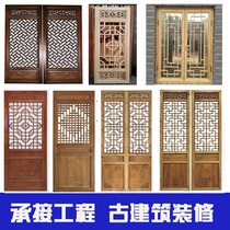 Dongyang wood carving new Chinese antique screen doors and windows grate porch partition corner flower moon door pendant solid wood carving
