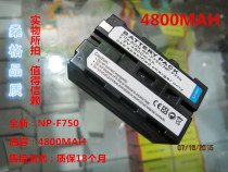 High capacity spot LED camera light np-f750 F770 battery for Sony F970