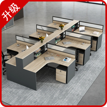 Office table and chair combination screen Station 2 4 6 six staff staff card holder financial staff office work position