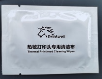Printwell thermal head TTO print head special cleaning cloth 8000189 Isopropanol Cloth