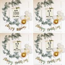 Hundred Days Banquet Arrangement Baby One Years Birthday Decoration Scene Girl Childrens ins Hundred Day Banquet Forest Background Wall