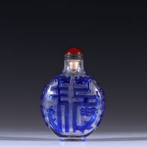 Return to the old glass dragon pattern snuff bottle body glowing clear carving dragon pattern collection play Boutique