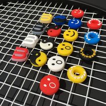 A variety of cartoon tennis racket shock absorbers to reduce vibration