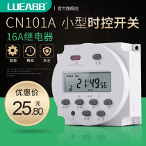 Time control switch CN101A hour control 220V automatic microcomputer time controller power timing switch