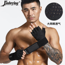 Fitness gloves women men summer equipment training half-finger sports wrist guards non-slip iron horizontal bar pull up and breathable
