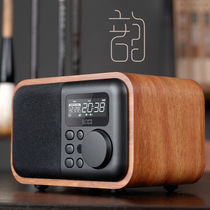 Langtech D90 retro radio wooden small Bluetooth speaker old-fashioned nostalgic antique desktop alarm clock U disk audio