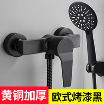 European black bathroom hot and cold water faucet Solar Switch accessories bath shower electric water heater mixing valve