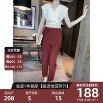 Rusty red trousers womens nine-point summer thin casual slim small summer senior professional straight high waist suit pants