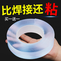 Nano double-sided adhesive High viscosity transparent thickened fixed wall without leaving a trace Waterproof special strong adhesive Ultra-thin double-sided adhesive Non-marking car high temperature resistant universal adhesive tape 3m adhesive tape