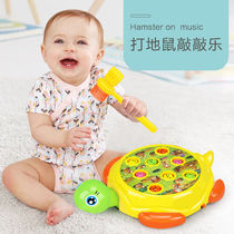 Large children playing Gopher beat toys music puzzle early education 1-3-6 years old men and women Children Baby baby