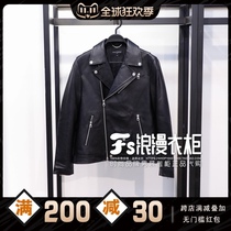 B1BDB4F21 Taiping Bird Mens Domestic 2021 Autumn New Fashion Joker Leather Clothes