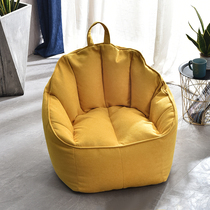Balcony Japanese lazy sofa bean bag tatami single bedroom reading small sofa living room leisure creative recliner