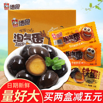 German quail eggs stewed eggs 20 packs of spiced iron eggs small packages hunger supper whole box of snacks snacks snack food