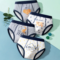 Kids boy panties summer thin triangle cotton small medium sized baby baby leggings boys shorts toe 3