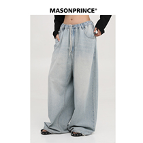 MASONPRINCE new casual towels waist custom fattening jeans Mens loose straight drum towering broadlegged pants