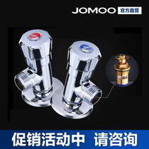 Nine-pastoral bathroom angle valve fine copper universal lengthened thickened triangular valve explosion-proof hot and cold water triangular valve net lead angle valve