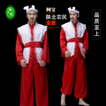 Northern Shaanxi ethnic style traditional Ansai waist drum adult Shaanxi mens performance clothing Yangko suit A Bao drum performance suit