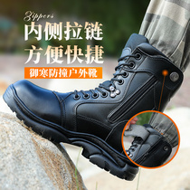 New combat men's boots high-top leather land war boots steel head protective boots outdoor wool padded cotton boots combat training boots