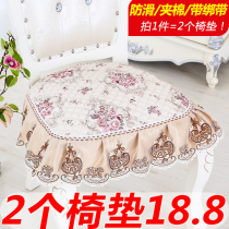 Eurostyle Seasons Universal Chair Cover Chair Cushion Home Special Price Dining Chair Cushion Non-slip Cotton Linen Breathable with strap cushions