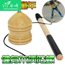 Do not change the rope the top nostalgia the ground whip the solid wood toy drawn by the square the wooden whip rope is not dead.