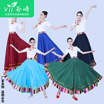 Tibetan skirt Tibetan ethnic style square dance performance costume female practice dress