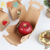 Apple packaging box Single fruit gift box Empty box Small creative kraft paper safe fruit packaging box Christmas