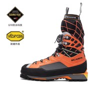 scarpa Skapa rebellious GTX Waterproof warm hiking shoes official imported mountain boots mens p