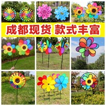 Chengdu spot stall retail toy prize gift cartoon animal outdoor scenic spot kindergarten decoration small windmill