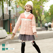 Childrens down jacket Girls  light down liner in the big childs new baby foreign style warm light winter top