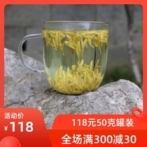 Tea uncle handmade gold buds 2021 50g authentic gold buds tea buds premium bulk gold teeth