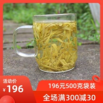 2021 Anji white tea bulk authentic 500g gold bud gold tooth tea Before the rain premium new tea tea Uncle