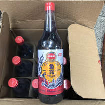 Special Phoenix ball mark fish sauce Thai flavor original juice fish sauce Korean kimchi special fish sauce 750ml