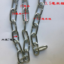 Direct selling iron chain galvanized long chain pet chain Marine chain traction chain anti-theft chain iron chain lamp chain M3 5