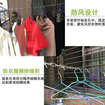 Practical 304 stainless steel clothes clothes chain clothesline iron chain anti-skid windproof clothes rope clothes without punching 10 proof